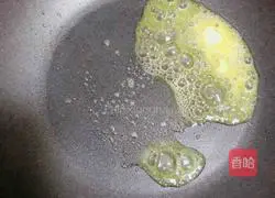 Illustration of how to make teriyaki chicken breast stuffed with vegetables and skin 9