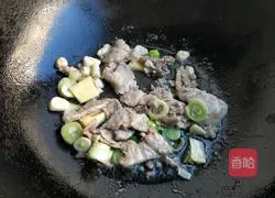 Illustration of how to make braised tofu with mustard mustard 6