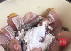 Illustration of how to make spicy dried fish fillets 5