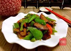 Illustration of how to make fried bacon with hot pepper 7