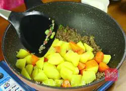 Illustration of how to make Korean minced beef and fried potatoes 8