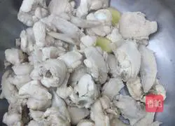 Illustration of how to cook chicken wings and stewed eggplant 3