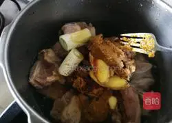 Curry Steak Recipe Illustration 6