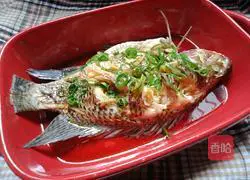 # Steamed Vegetables # Steamed Tilapia Recipe Illustration 1