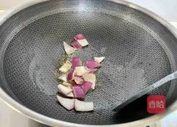 Illustration of how to make curry chicken wings 5