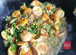 Illustration of how to make money eggs 6