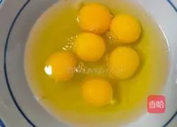 Illustration of how to make solid eggs 4