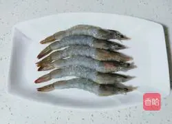 Illustration of how to make steamed shrimp with garlic and black bean sauce 2