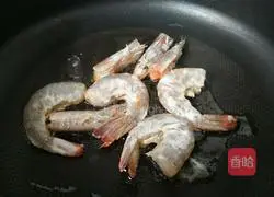 Illustration of how to make pineapple shrimp 10