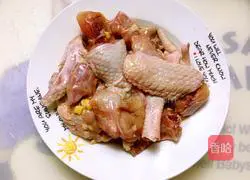 Illustration of how to make mushroom chicken 2