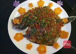 Illustration of how to make spicy turbot fish 10