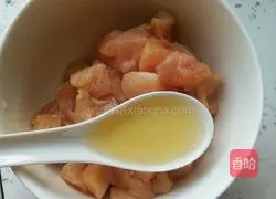 Illustration of how to make diced potato and chicken 2