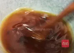 Teriyaki Chicken Illustration of how to prepare rice 6