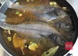 Illustration of Braised Butterfly Fish 7