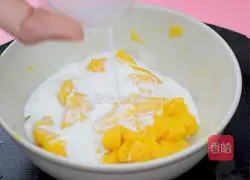 Weight loss meal~Illustration of how to make mango and shrimp 4