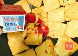 Sweet and Spicy Golden Tofu Recipe Illustration 4