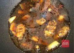 Illustration of how to cook chicken wings 9