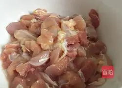 Illustration of how to make spicy chicken 1