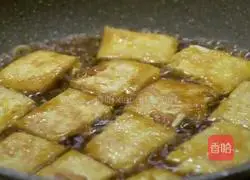 Illustration of how to make tofu wrapped in eggs 11