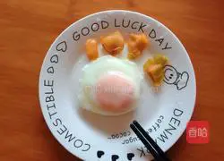 Illustration of how to make happy poached eggs 3