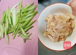 Illustration of how to stir-fry chicken breast with celery 1