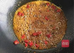 Illustration of how to make stir-fried clams 2