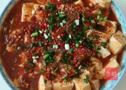 Illustration of home-style spicy tofu recipe 8