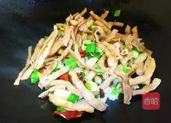 Illustration of how to make steamed bacon with dried beans 8