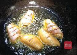 Illustration of how to make spicy chicken wings 4