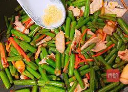 Illustration of how to make stir-fried meat with garlic moss 8