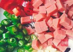 Illustration of how to make fried ham with edamame 2