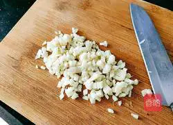 Illustration of how to make steamed white shrimp with vermicelli 7