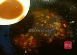 Illustration of how to make sweet and sour carp 15