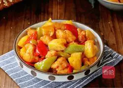 Pineapple Sour Pork (Chicken Version) Recipe Illustration 17