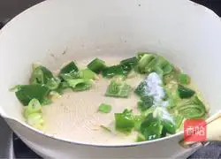 Illustration of how to make preserved eggs and fried green tomatoes 8