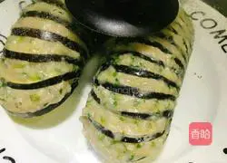 Illustration of how to make steamed eggplant with meat stuffing 12