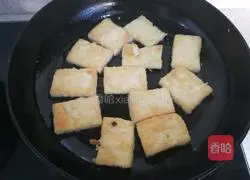 Illustration of how to make crispy tofu with minced meat 7