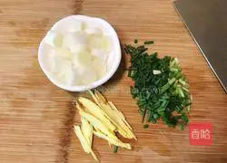 Illustration of how to make roasted chicken wings with cherry tomatoes 2