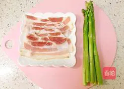 Illustration of American bacon-fried asparagus 1