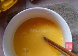 Egg Custard Illustration of how to do it 2