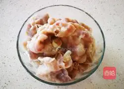 Illustration of how to make Japanese beef rice bowl 12