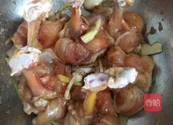 Fried wings Illustration of how to do it 7