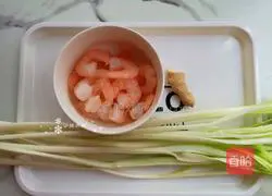 Illustration of how to make fried shrimps with chives 1