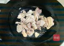 Illustration of how to make large plate chicken 4