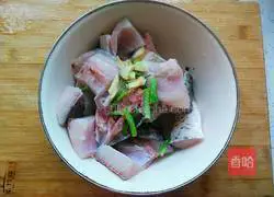 Illustration of how to make grass carp stewed with eggplant 4