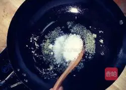 Illustration of making sweet and sour pork loin 14