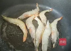 Illustration of spicy hot pot shrimp recipe 8