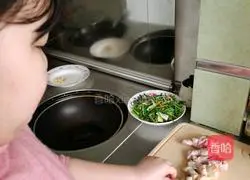 Illustration of how to make delicious chicken legs 1