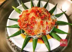 Illustration of how to make steamed okra with garlic vermicelli 8