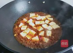 Illustration of how to make minced meat and tofu 8